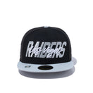 59FIFTY NFL DRAFT 2022 ラスベガス・レイダース - 13083973-700 | NEW ERA ニューエラ公式オンラインストア