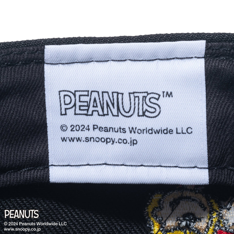 59FIFTY PEANUTS ピーナッツ チャーリー・ブラウン 野球 ブラック - 14124367-700 | NEW ERA ニューエラ公式オンラインストア