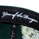 59FIFTY Year Of The Dragon オークランド・アスレチックス FUKUOKA ダークグリーン - 14200637-700 | NEW ERA ニューエラ公式オンラインストア