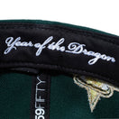 59FIFTY Year Of The Dragon ロサンゼルス・エンゼルス SAKAE ダークグリーン - 14200644-700 | NEW ERA ニューエラ公式オンラインストア