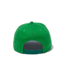 9FIFTY シャンタン ニューヨーク・ヤンキース グリーン × シャムロック グレーアンダーバイザー - 12326158-OSFA | NEW ERA ニューエラ公式オンラインストア