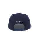 9FIFTY ジャパンランドマークス 大仏 ネイビー - 12326175-OSFA | NEW ERA ニューエラ公式オンラインストア