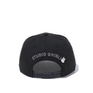 9FIFTY スタジオジブリ作品 となりのトトロ エンブレム ブラック - 12362099-OSFA | NEW ERA ニューエラ公式オンラインストア