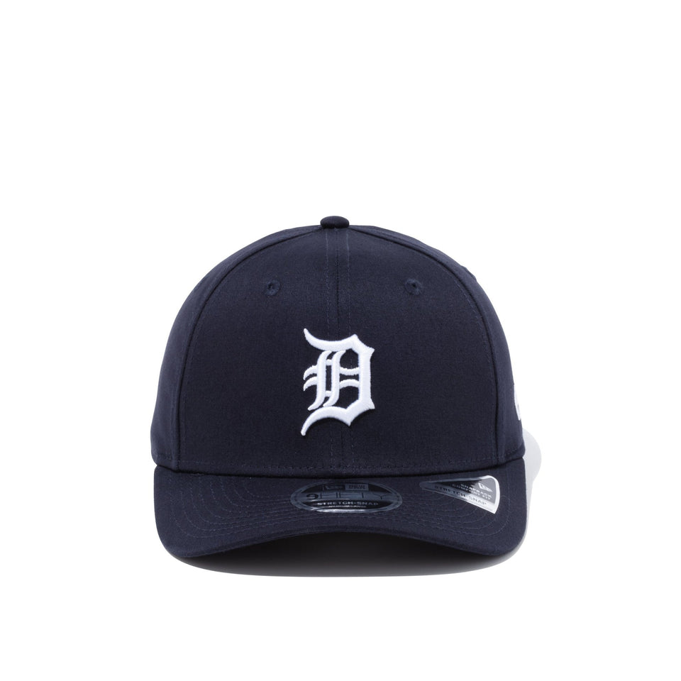 9FIFTY ストレッチスナップ デトロイト・タイガース ネイビー 