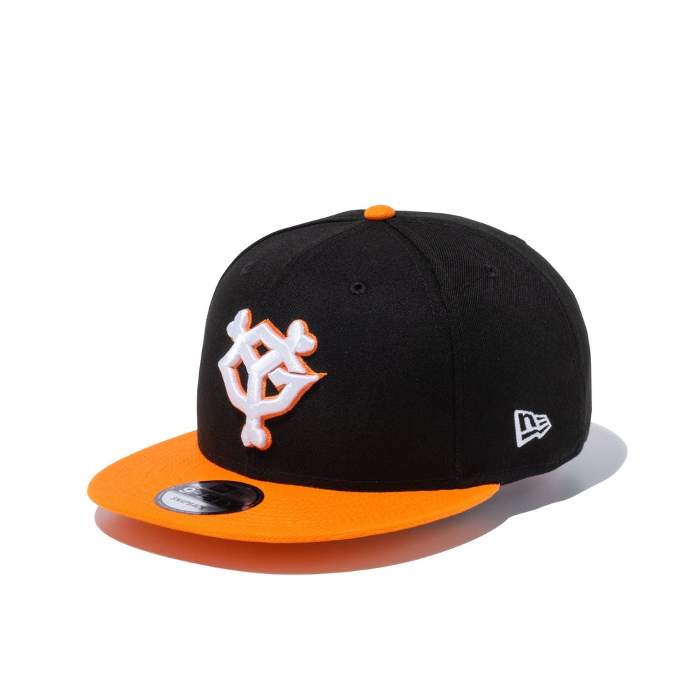 読売ジャイアンツ ニューエラ ホワイト×ネイビー×ネイビー Old Logo Kyo 1943 9TWENTY キャップ