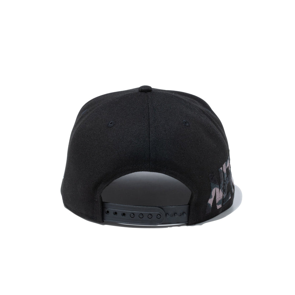 9FIFTY Essential エッセンシャルロゴ ブラック × ダックハンターカモ - 13515861-SM | NEW ERA ニューエラ公式オンラインストア