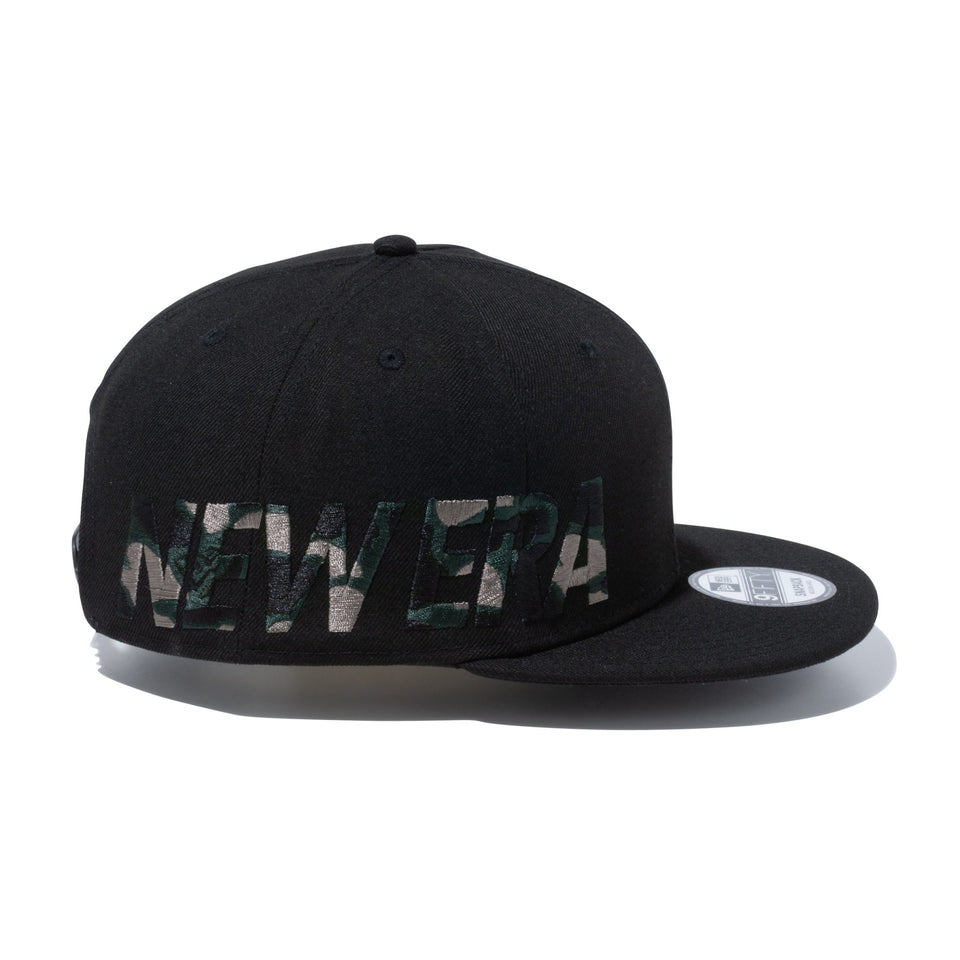 9FIFTY Essential エッセンシャルロゴ ブラック × ダックハンターカモ - 13515861-SM | NEW ERA ニューエラ公式オンラインストア
