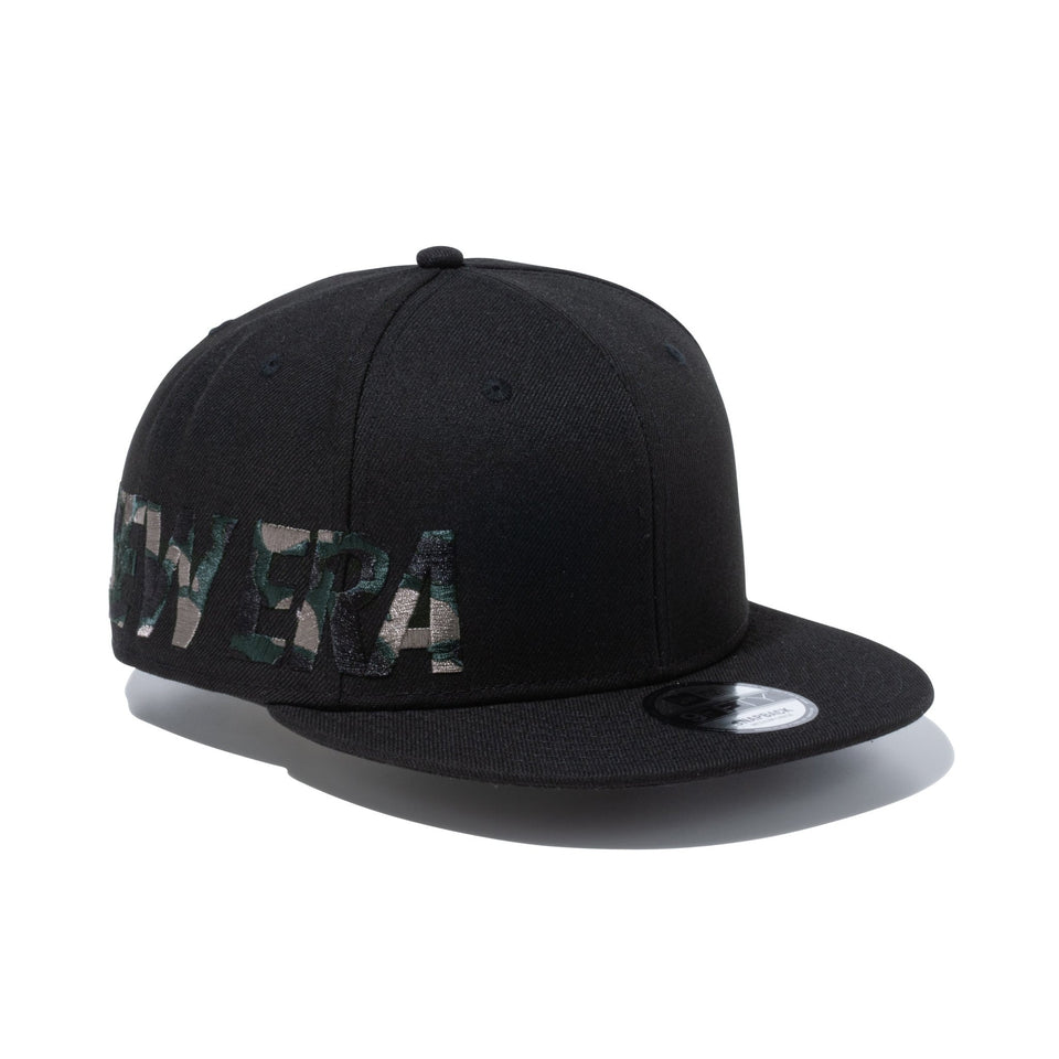 9FIFTY Essential エッセンシャルロゴ ブラック × ダックハンターカモ - 13515861-SM | NEW ERA ニューエラ公式オンラインストア