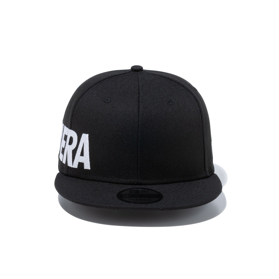 9FIFTY Essential エッセンシャルロゴ ブラック × スノーホワイト - 13534662-SM | NEW ERA ニューエラ公式オンラインストア