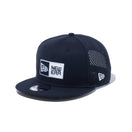 【ゴルフ】 9FIFTY Laser Perforated Box Logo ボックスロゴ ネイビー - 14109208-OSFM | NEW ERA ニューエラ公式オンラインストア