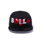 9FIFTY MIXED シカゴ・ブルズ ミックスド ロゴ ブラック - 12543795-OSFM | NEW ERA ニューエラ公式オンラインストア