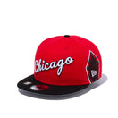 9FIFTY NBA 2021 City Edition シカゴ・ブルズ - 13030044-OSFM | NEW ERA ニューエラ公式オンラインストア