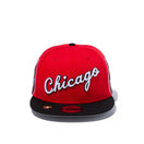 9FIFTY NBA 2021 City Edition シカゴ・ブルズ - 13030044-OSFM | NEW ERA ニューエラ公式オンラインストア