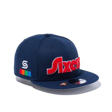 9fifty-nba-2021-city-edition-