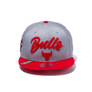 9FIFTY NBA DRAFT 2020 シカゴ・ブルズ - 12524964-OSFM | NEW ERA ニューエラ公式オンラインストア