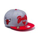 9FIFTY NBA DRAFT 2020 シカゴ・ブルズ - 12524964-OSFM | NEW ERA ニューエラ公式オンラインストア