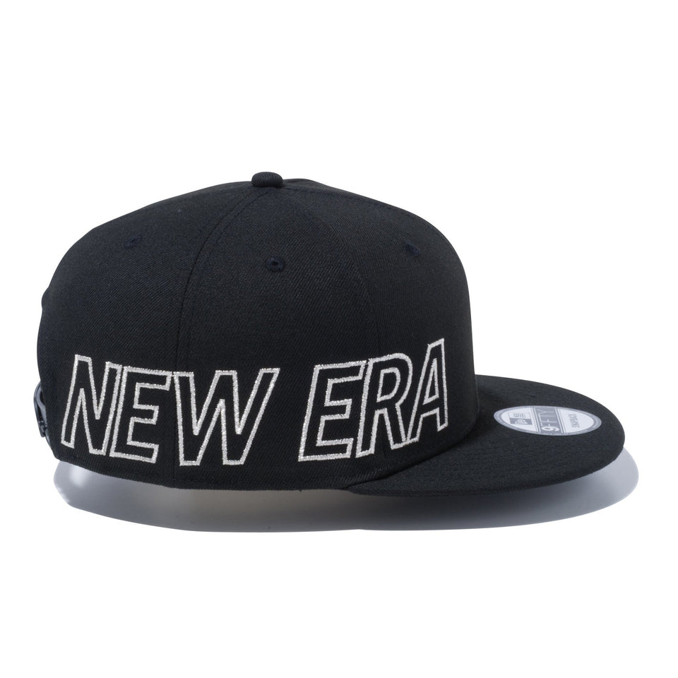 9FIFTY エッセンシャル NEW ERA サイドロゴ ブラック × メタリックシルバー - 12540605-OSFM | NEW ERA ニューエラ公式オンラインストア