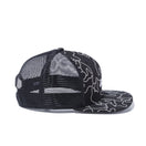 【ゴルフ】 9FIFTY Original Fit トラッカー ハンターラインカモ New Era ロゴ ブラック - 12325938-OSFA | NEW ERA ニューエラ公式オンラインストア