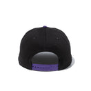 9FIFTY Triangle Sunrise Logo ブラック × クラウド/パープル パープルバイザー 【ニューエラ アウトドア】 - 13516235-SM | NEW ERA ニューエラ公式オンラインストア
