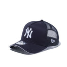 9FORTY A-Frame トラッカー ベーシックファブリックス ニューヨーク・ヤンキース ネイビー - 12326256-OSFA | NEW ERA ニューエラ公式オンラインストア
