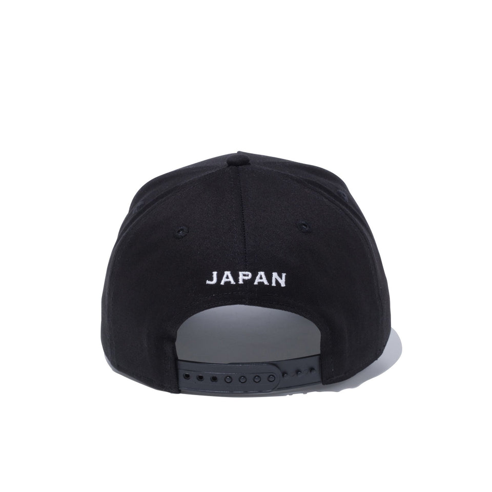 9FORTY A-Frame ジャパンランドマークス 富士山 ブラック - 12326304-OSFA | NEW ERA ニューエラ公式オンラインストア