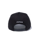 9FORTY A-Frame ジャパンランドマークス 富士山 ブラック - 12326304-OSFA | NEW ERA ニューエラ公式オンラインストア