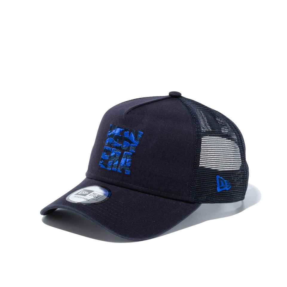 9FORTY A-Frame トラッカー スクエアニューエラ タイガーストライプカモ ネイビー - 13059201-OSFM | NEW ERA ニューエラ公式オンラインストア