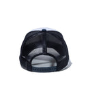 9FORTY A-Frame トラッカー パイル ニューヨーク・ヤンキース ネイビー - 13059224-OSFM | NEW ERA ニューエラ公式オンラインストア