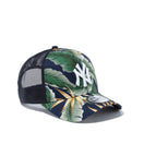9FORTY A-Frame トラッカー ボタニカル ニューヨーク・ヤンキース ネイビーボタニカル - 13059228-OSFM | NEW ERA ニューエラ公式オンラインストア