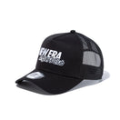 9FORTY A-Frame トラッカー Angler Club キャッツキル ブラック【ニューエラアウトドア】 - 13516255-OSFM | NEW ERA ニューエラ公式オンラインストア