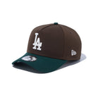 9FORTY A-Frame Beef and Broccoli ロサンゼルス・ドジャース ウォルナット ダークグリーンバイザー - 13750645-OSFM | NEW ERA ニューエラ公式オンラインストア