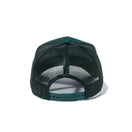 9FORTY A-Frame トラッカー Box Logo ボックスロゴ ダークグリーン - 13515951-OSFM | NEW ERA ニューエラ公式オンラインストア