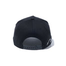 9FORTY A-Frame Essential エッセンシャル スクリプトロゴ ブラック - 13750647-OSFM | NEW ERA ニューエラ公式オンラインストア