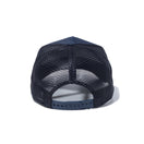 9FORTY A-Frame トラッカー Function Side Loop Mountain Range デニム 【ニューエラアウトドア】 - 13772433-OSFM | NEW ERA ニューエラ公式オンラインストア