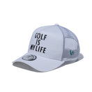 【ゴルフ】 9FORTY A-Frame トラッカー Golf is My Life ホワイト - 13517937-OSFM | NEW ERA ニューエラ公式オンラインストア