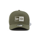【ゴルフ】 9FORTY A-Frame Laser Perforated ボックスロゴ オリーブ × クロームホワイト/ニューオリーブ - 13517972-OSFM | NEW ERA ニューエラ公式オンラインストア