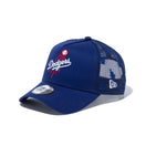 9FORTY A-Frame トラッカー MLB Mesh Embroidery ロサンゼルス・ドジャース ダークロイヤル - 13515920-OSFM | NEW ERA ニューエラ公式オンラインストア