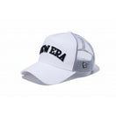 【ゴルフ】 9FORTY A-Frame トラッカー NEW ERA ホワイト × ブラック - 11598165-OSFA | NEW ERA ニューエラ公式オンラインストア