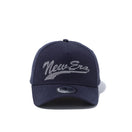 9FORTY A-Frame スタッズ New Era ロゴ ネイビー - 12326284-OSFA | NEW ERA ニューエラ公式オンラインストア