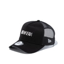 9FORTY A-Frame トラッカー メタルプレート NEW ERA ブラック ブラックメタル - 13059246-OSFM | NEW ERA ニューエラ公式オンラインストア