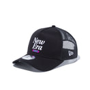9FORTY A-Frame トラッカー ベーシックファブリックスNew Era 1920 ブラック - 12326278-OSFA | NEW ERA ニューエラ公式オンラインストア