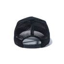 9FORTY A-Frame トラッカー New Era Angler's Club ブラックバス ブラック【ニューエラアウトドア】 - 14110112-OSFM | NEW ERA ニューエラ公式オンラインストア