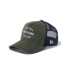 9FORTY A-Frame トラッカー マイクロコーデュロイ NEW ERA NEW YORK EST 1920 オリーブ / ブラックメッシュ - 12540624-OSFM | NEW ERA ニューエラ公式オンラインストア