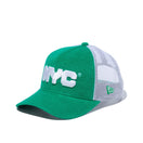 【ゴルフ】 9FORTY A-Frame トラッカー NYC チャンキーロゴ グリーン - 13073303-OSFM | NEW ERA ニューエラ公式オンラインストア