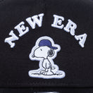 9FORTY A-Frame トラッカー Peanuts スヌーピー キャップ ブラック - 13073331-OSFM | NEW ERA ニューエラ公式オンラインストア