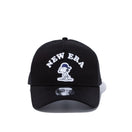 9FORTY A-Frame トラッカー Peanuts スヌーピー キャップ ブラック - 13073331-OSFM | NEW ERA ニューエラ公式オンラインストア