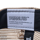 9FORTY A-Frame トラッカー PEANUTS ピーナッツ スヌーピー スケートボード カーキ - 14124346-OSFM | NEW ERA ニューエラ公式オンラインストア