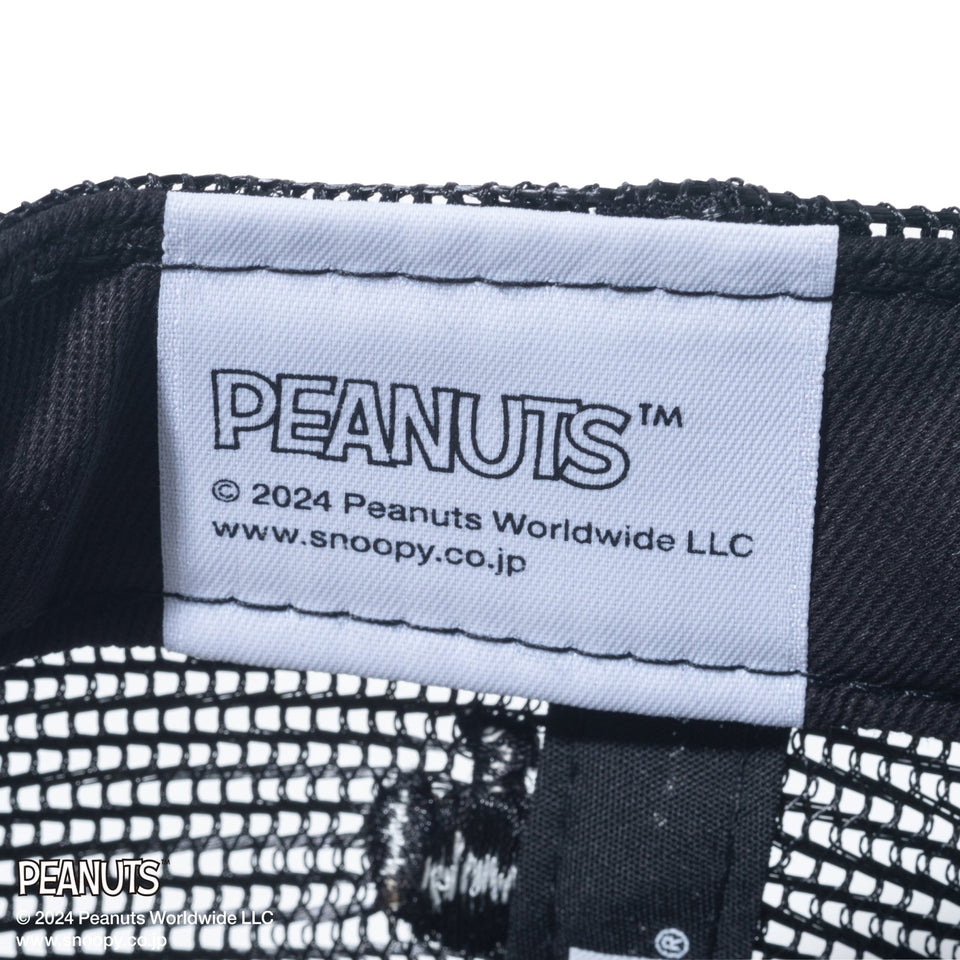 9FORTY A-Frame トラッカー PEANUTS ピーナッツ ウッドストック