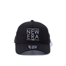 【ゴルフ】 9FORTY A-Frame トラッカー Reflax NEW ERA ブラック - 13059047-OSFM | NEW ERA ニューエラ公式オンラインストア
