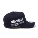 9FORTY A-Frame Side typography ネイビー - 13515956-OSFM | NEW ERA ニューエラ公式オンラインストア